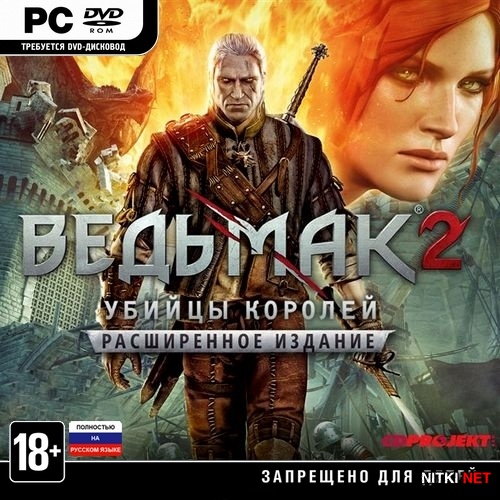  2:  .   / The Witcher 2: Assassins of Kings. Enhanced Edition (2012/RUS/ENG/RePack by R.G.)