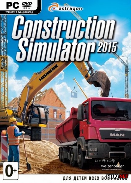 Construction Simulator 2015 (2014/RUS/RePack R.G.BestGamer)