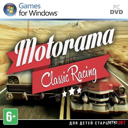 Motorama: Classic Racing (2014/ENG/RePack)