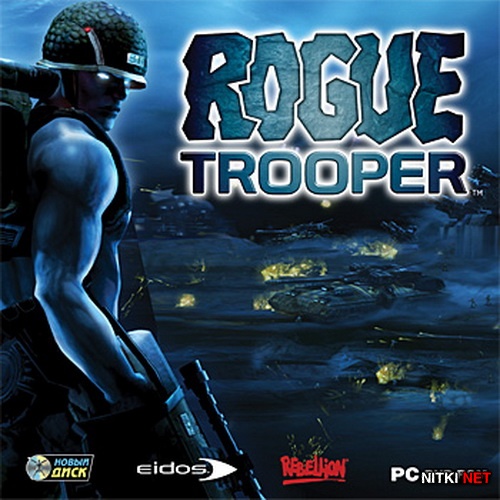 Rogue Trooper (2006/RUS/ENG/RePack by R.G.)