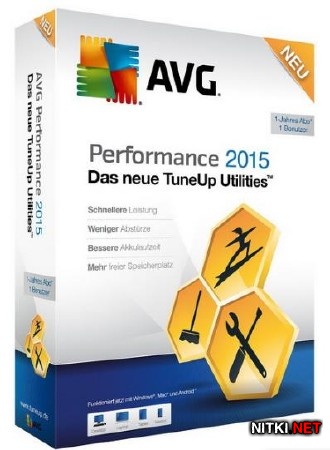 AVG PC Tuneup 2015 15.0.1001.238 RePacK by KpoJIuK