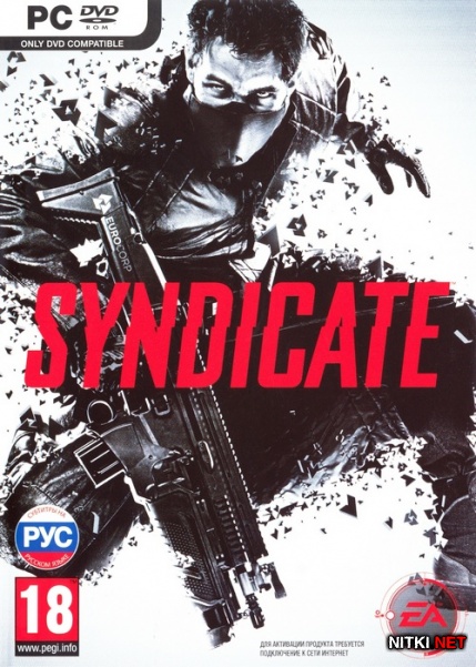 Syndicate (2012/RUS/ENG/RePack by R.G.)