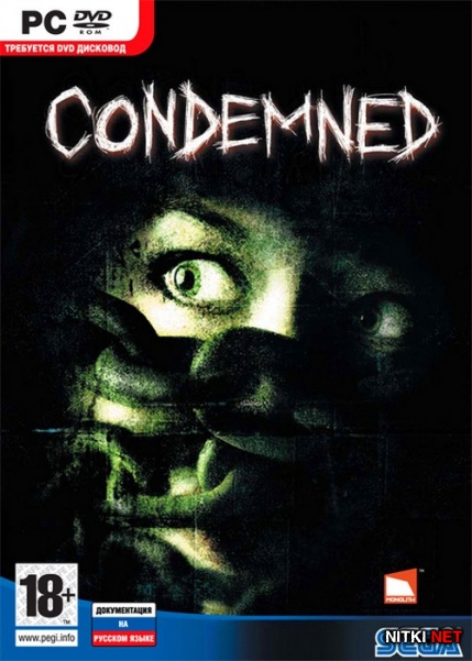 Condemned: Criminal Origins (2006/RUS/ENG/RePack by R.G.)