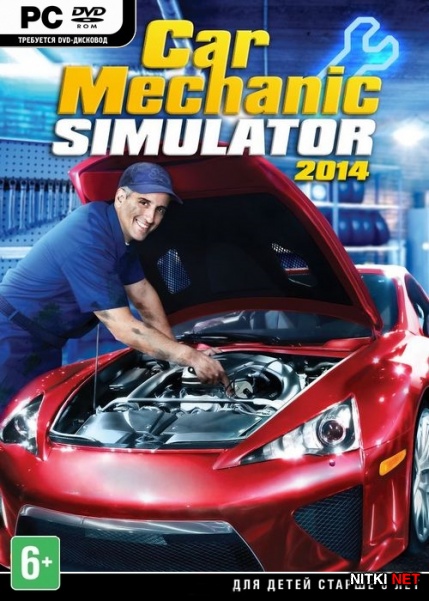 Car Mechanic Simulator 2014 - Complete Edition (2014/RUS/ENG/MULTi11/RePack by R.G.)