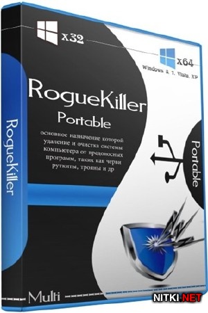 RogueKiller 10.1.2.0 (x86/x64) Portable