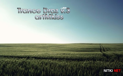 Trance Draz v.3 (2015)