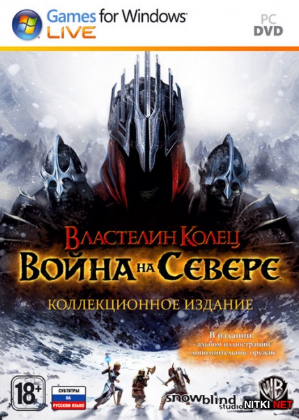  :    / Lord of the Rings: War in the North (2011/RUS/ENG/RePack)