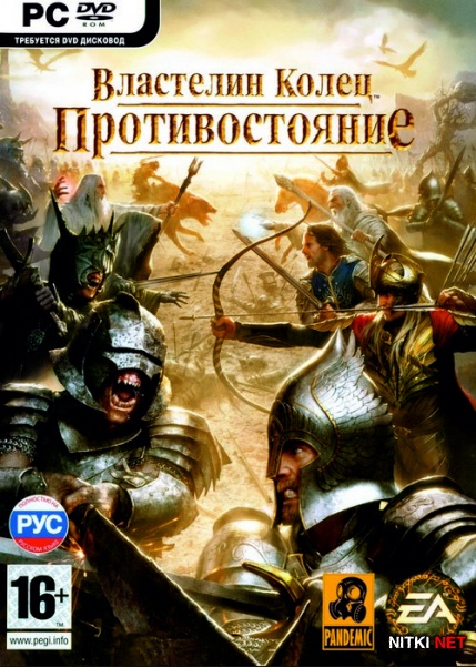  :  / Lord of The Rings: Conquest *v.1.1* (2009/RUS/ENG/RePack)