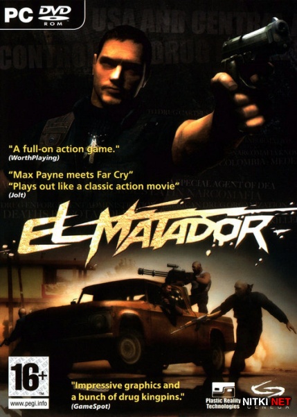 El Matador (2006/RUS/ENG/RePack)