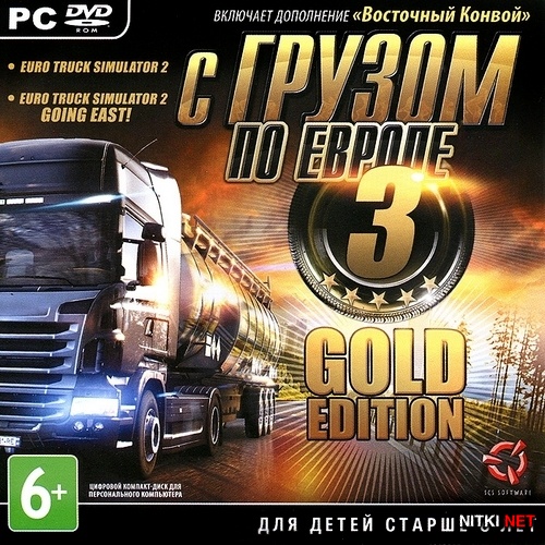 С грузом по Европе 3: Gold Bundle / Euro Truck Simulator 2: Gold Bundle *v.1.6.2s* (2013/RUS/ENG/MULTi35/Steam-Rip)