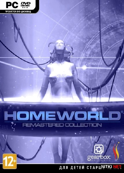 Homeworld Remastered Collection (2015/RUS/ENG/RePack R.G. Steamgames)