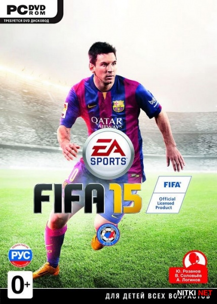 FIFA 15 *v.1.4.0.0* (2014/RUS/ENG/RePack)