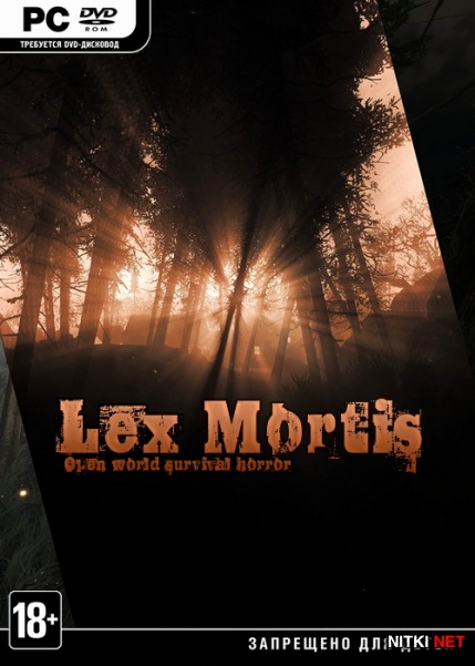 Lex Mortis (2015/ENG) 