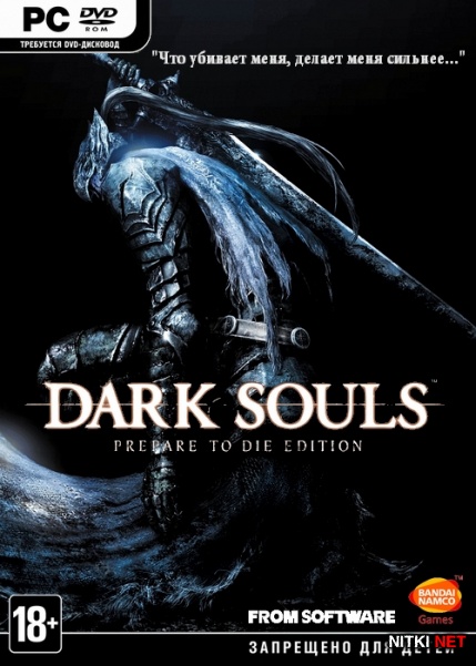 Dark Souls: Prepare To Die Edition *v.1.0.2.0* (2012/RUS/ENG/MULTi9) "PROPHET"