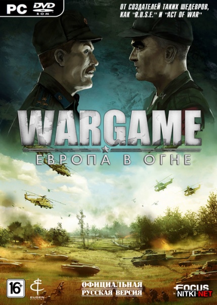 Wargame:    / Wargame: European Escalation *v.13.07.18.670000744* (2012/RUS/MULTi11/RePack)