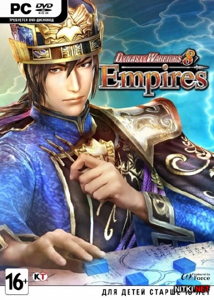 Dynasty Warriors 8: Empires (2015/ENG/JAP/Repack by FitGirl)