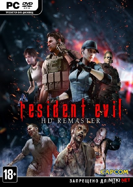 Resident Evil HD Remaster (2015/RUS/ENG/RePack by SEYTER)