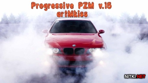 Progressive PZM v.15 (2015)