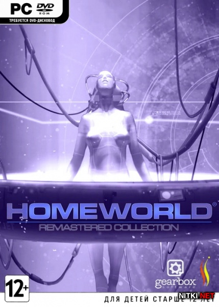 Homeworld Remastered Collection (2015/RUS/ENG/RePack)