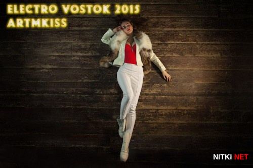 Electro Vostok (2015)