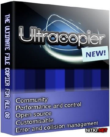 UltraCopier 1.2.0.4 Rus