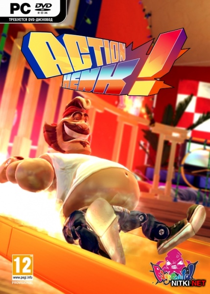 Action Henk (2015/ENG/MULTi7) 
