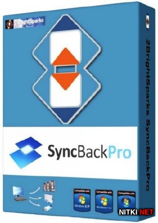 2BrightSparks SyncBackPro 7.3.2.9