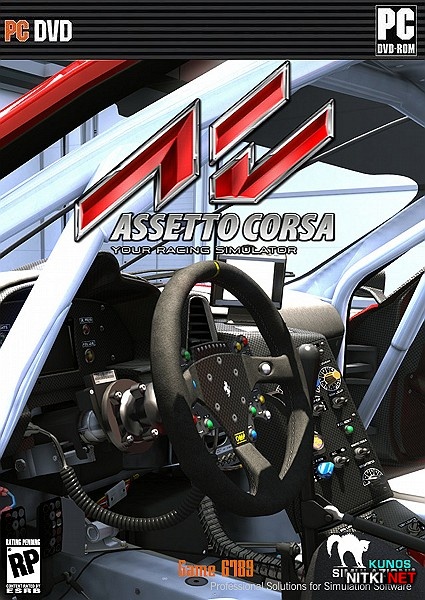 Assetto Corsa v1.1.6 (2014/ENG/MULTI5/RePack by FitGirl)