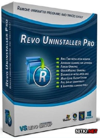 Revo Uninstaller Pro 3.1.4 RePack & Portable by KpoJIuK