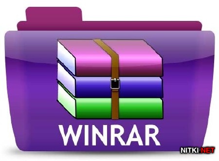 WinRAR 5.30 Beta 1 (x86/x64) Russian
