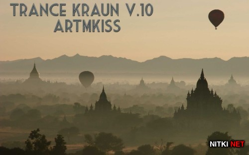 Trance Kraun v.10 (2015)