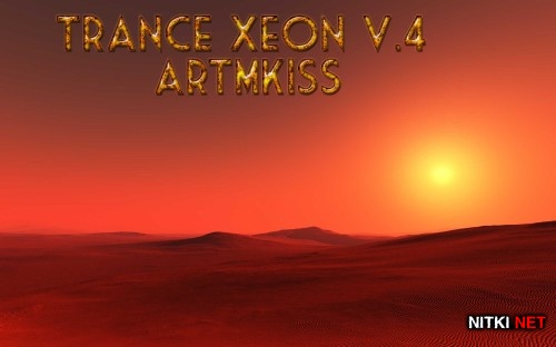 Trance Xeon v.4 (2015)