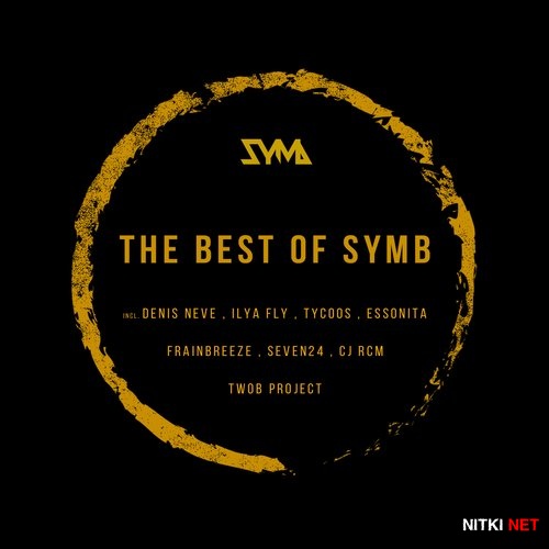 The Best Of SYMB (2015)
