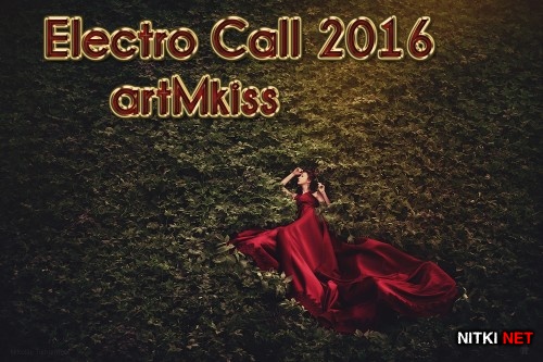 Electro Call (2016)