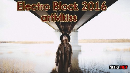 Electro Block (2016)