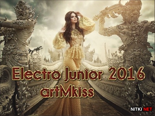 Electro Junior (2016)
