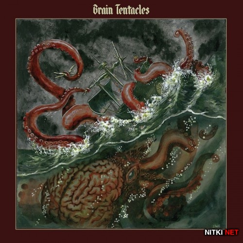 Brain Tentacles - Brain Tentacles (2016)