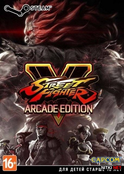 Street Fighter V: Arcade Edition (2016-2018/RUS/ENG/MULTi13/RePack)