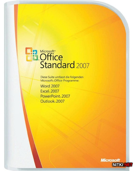 Microsoft Office 2007 SP3 Standard 12.0.6798.5000 (2018.11) Portable by XpucT