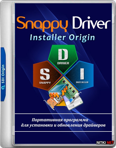 Snappy Driver Installer Origin R697 /  18113
