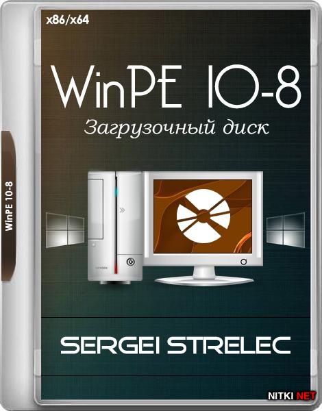 WinPE 10-8 Sergei Strelec 2018.12.03 (x86/x64/RUS)