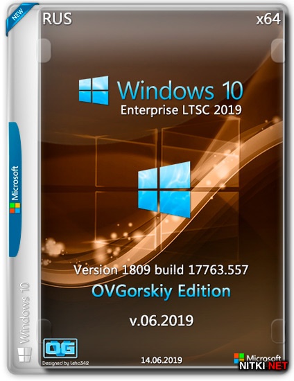 Windows 10 Enterprise LTSC x64 1809 by OVGorskiy v.06.2019 (RUS)