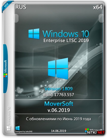 Windows 10 Enterprise LTSC 2019 x64 by MoverSoft v.06.2019 (RUS)