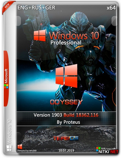 Windows 10 Pro x64 1903 Odyssey by Proteus (ENG+RUS+GER/2019)