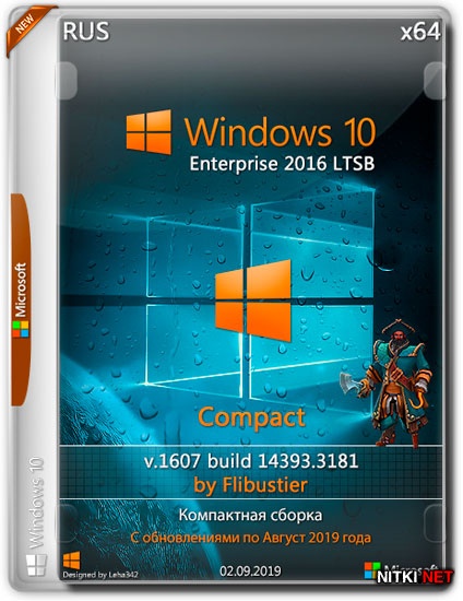 Windows 10 Enterprise LTSB x64 1607.14393.3181 Compact By Flibustier (RUS/2019)