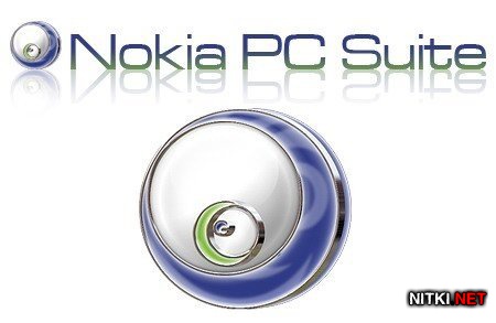Nokia PC Suite 7.1.180.94 Final