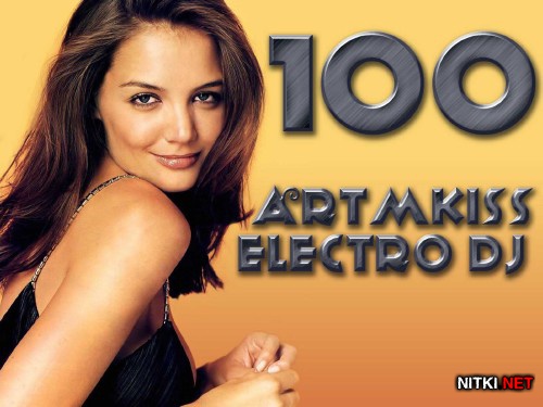 Electro DJ v.100 (2012)