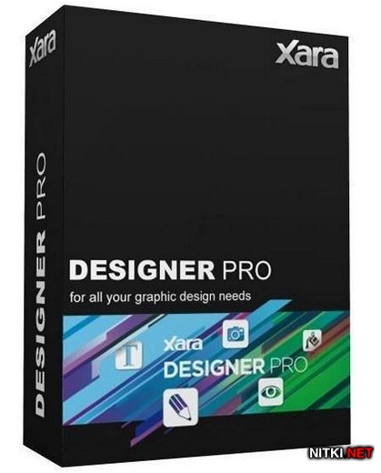 Xara Designer Pro X 8.1.2.23228