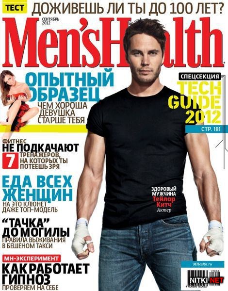 Men's Health 9 ( 2012) 
