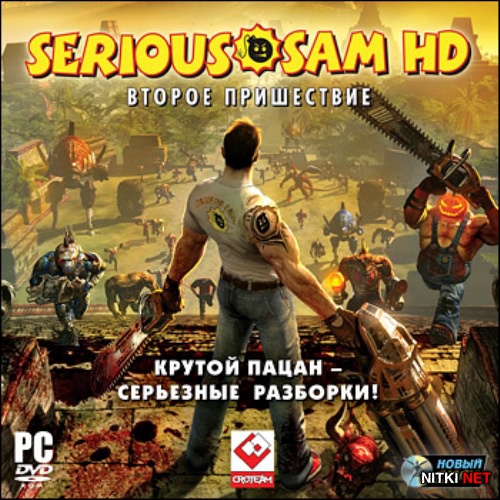 Serious Sam 2 HD:   - Complete Edition (2012/RUS/ENG/Steam-Rip R.G. GameWorks)